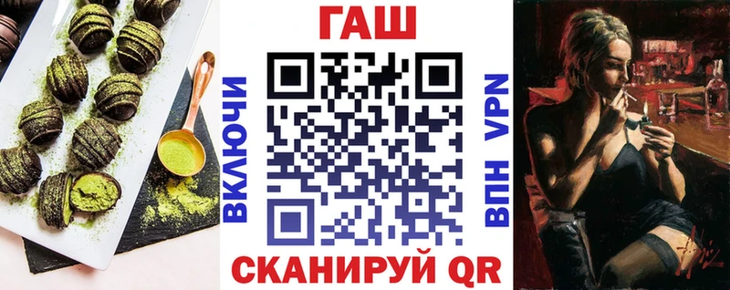 наркошоп Новый Уренгой кракен ТОР Еда ТГК конопля