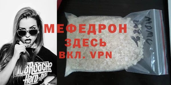 марки lsd Ладушкин