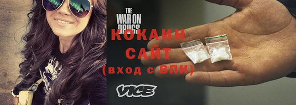 прущие крисы Лихославль