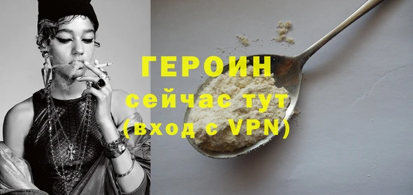 ECSTASY Лабытнанги