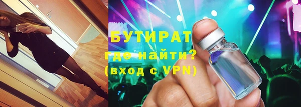 прущий лед Лиски