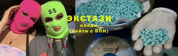 прущий лед Лиски