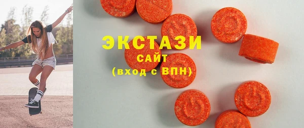 прущие крисы Лихославль