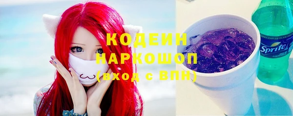 ECSTASY Лабытнанги