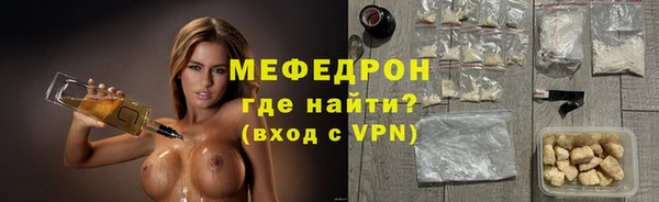прущие крисы Лихославль