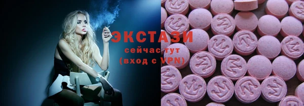 прущий лед Лиски