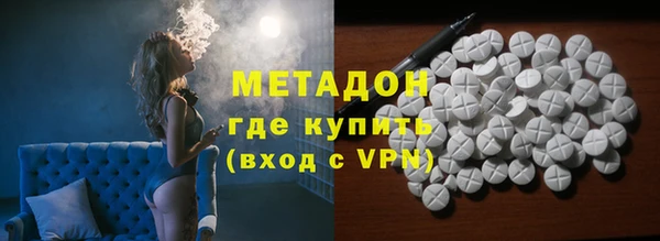 марки lsd Ладушкин