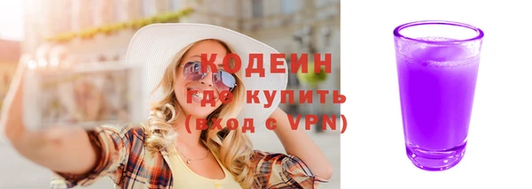 прущие крисы Лихославль