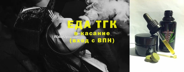 прущие крисы Лихославль