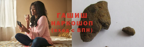 прущий лед Лиски