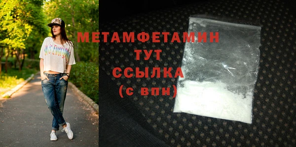 твердый Лагань