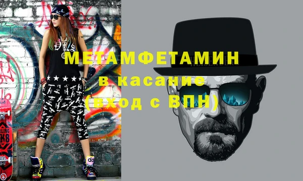 прущие крисы Лихославль