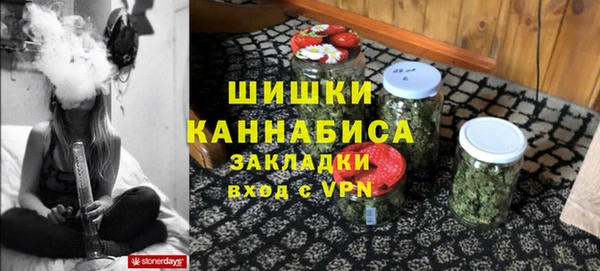 марки lsd Ладушкин