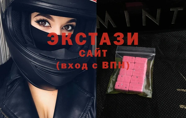 твердый Лагань