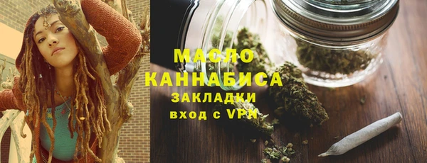 прущие крисы Лихославль