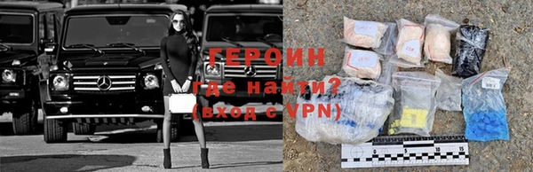 прущий лед Лиски