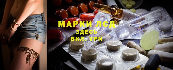 прущие крисы Лихославль