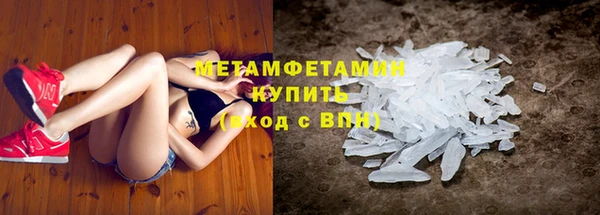 прущий лед Лиски