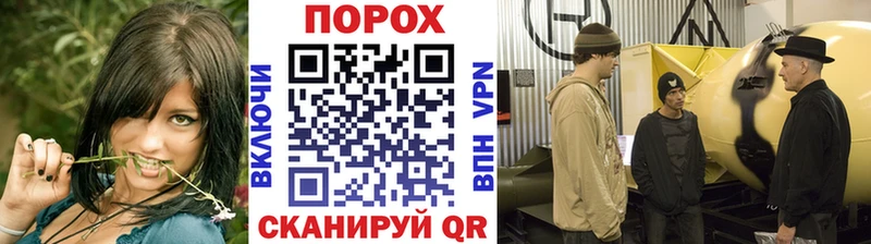 Первитин мет  Новый Уренгой 