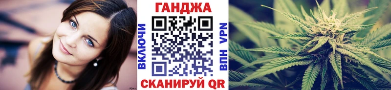 Бошки Шишки AK-47  где продают   Новый Уренгой 